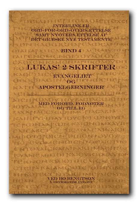 Lukas 2 Skrifter
